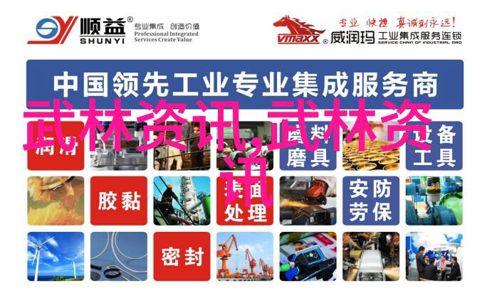 碧波长风帮江湖的涟漪