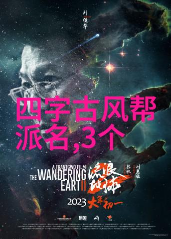 夏日自然游泳场所一个孩子长高了5厘米的奇迹