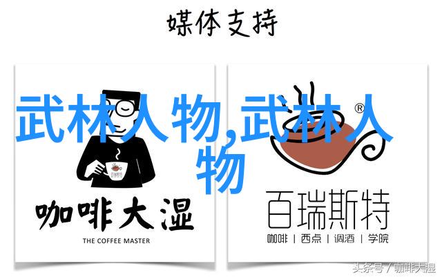 欧洲三卡生活探索自由与奢华的旅行体验