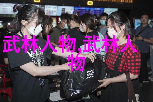 记武术史研究专家周剑南 学风严谨言不浮夸感人