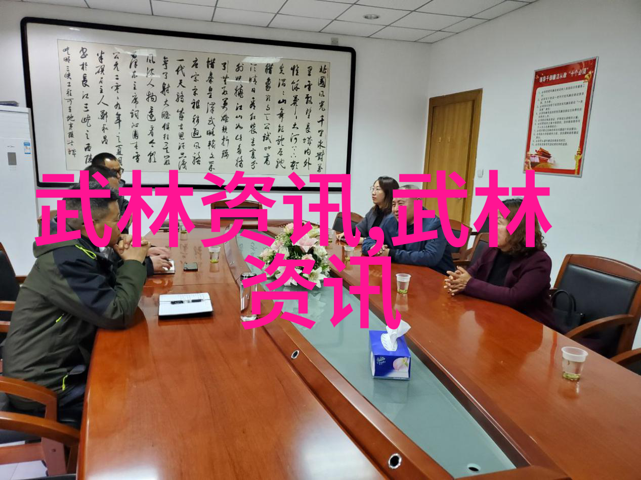 在阿米尼自行车的征途中最让人心惊胆战的并且最容易被忽视的究竟是什么呢