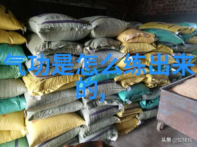 主题我心爱的势力星辉联盟