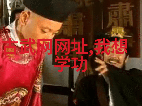 格斗之冠路途