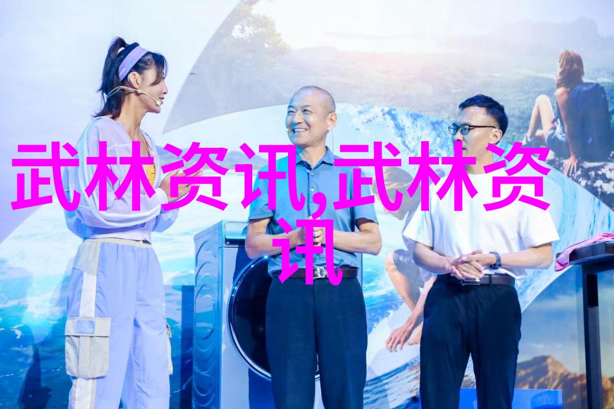 夏泽的重生逆袭之路