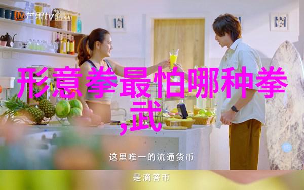 太极拳内功修炼通过分解动作理解核心力量