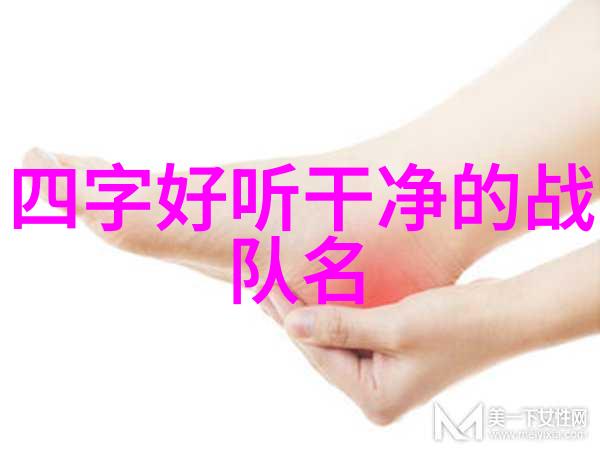 在寻找古武师门时应如何区分真假高手