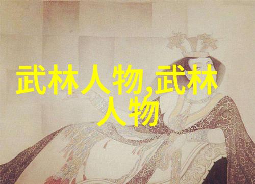 老武术书籍我的爷爷的古旧武学秘籍一本被尘封的宝贵珍藏