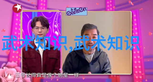老人怎么游泳6大注意事项让你畅游如鱼