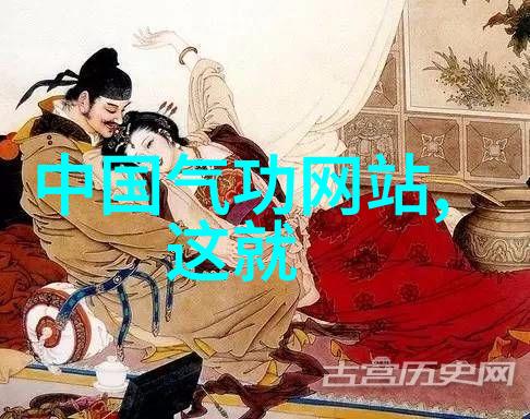 康复之家医疗器械重塑健康的脚步