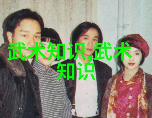 臀部训练常见错误寸拳误用引发腰椎不稳在社会场景中的问题
