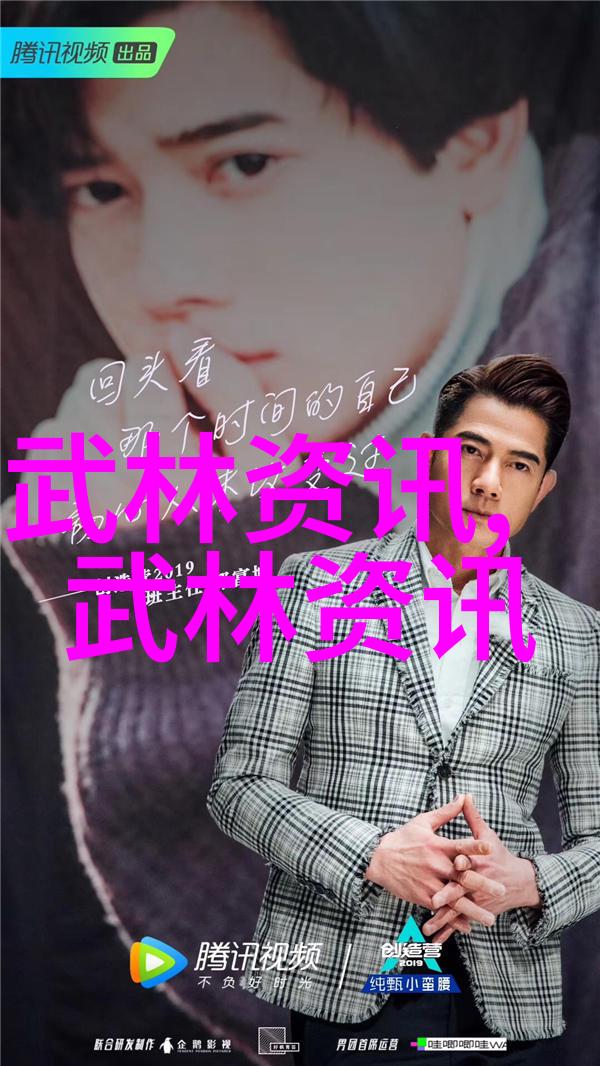 上古八大仙境探秘那些神秘的宝地