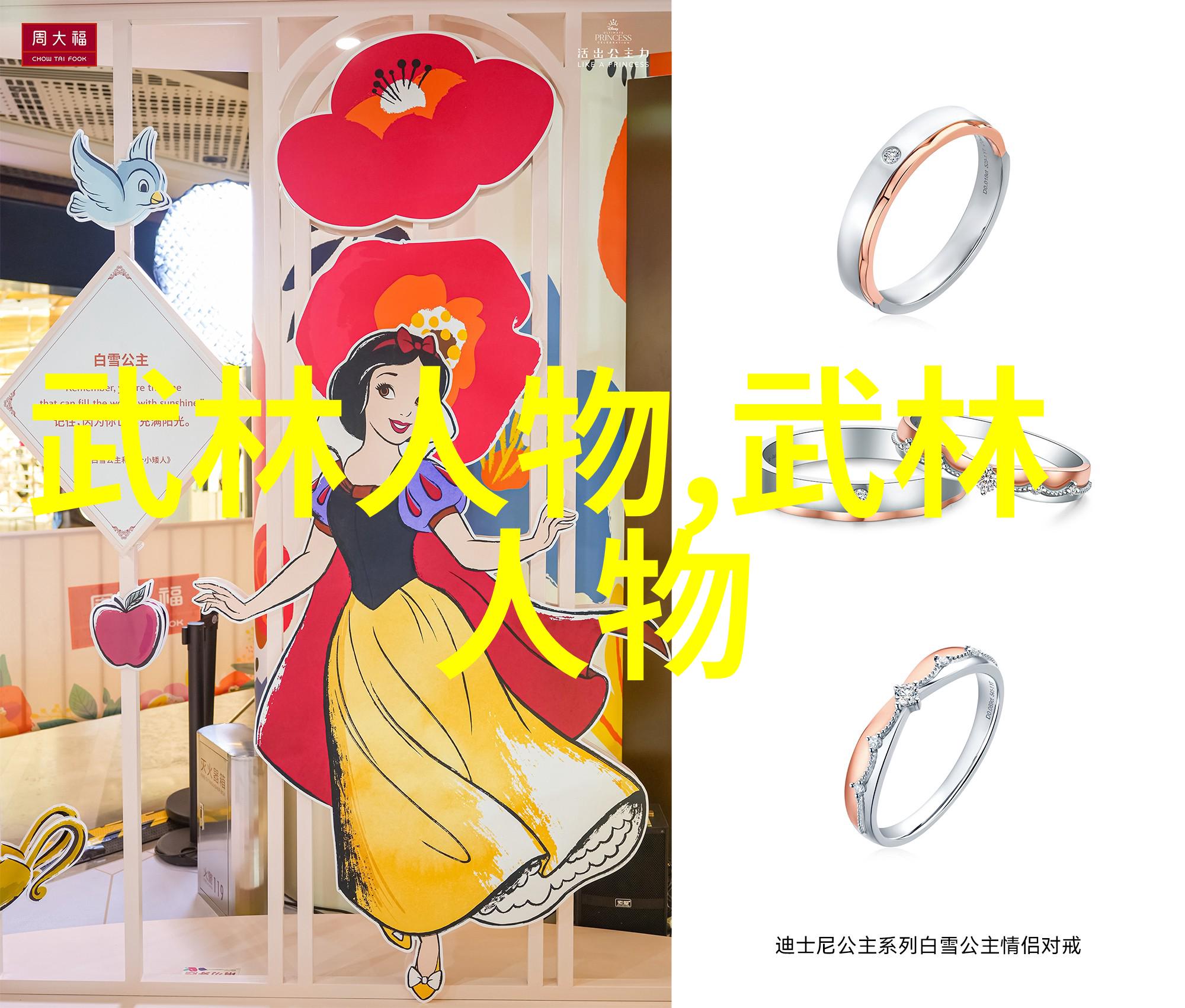 全球十大帮派黑手党叶贺会安德森家族卡普里斯犯罪家族阿基米拉克幫派等
