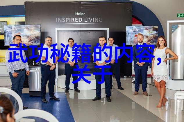 冬季黑坑打鱼技巧如何精准选位钓到驴