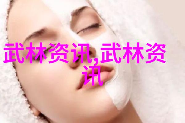 男人眼中的女人武功好一场不为人知的英雄事迹