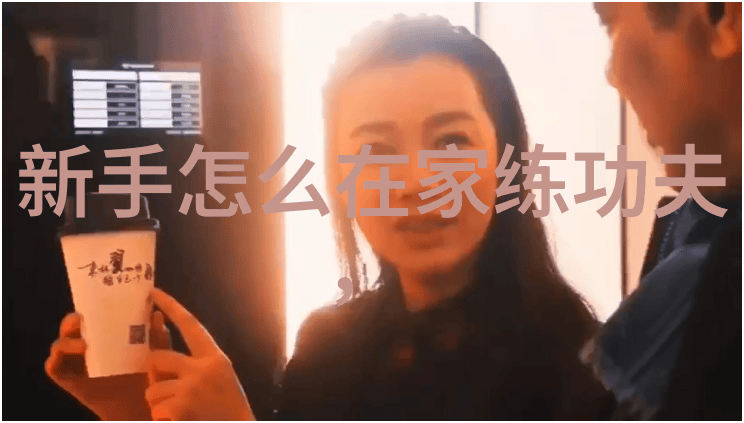 门派拳种龙门武学揭秘古龙四大绝世神功之谜
