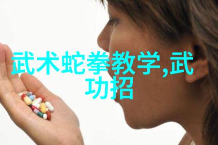 街头拳击2021年9月拳坛杂志P4P排名