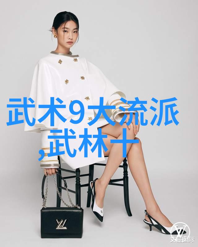 杨露禅其人其事