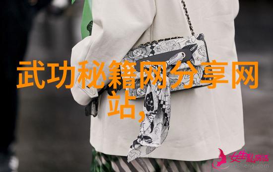 库拉岗日峰遇难日本登山者遗体运送进展缓慢