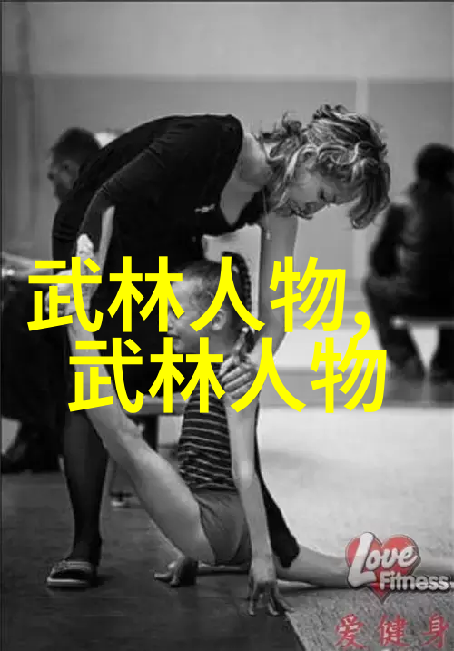 星际光辉联盟探索未知共享光明