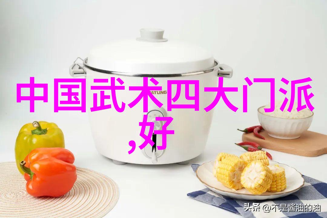 奇幻世界-诗意帮派缤纷篇章中的英雄
