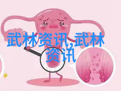 日产乱码卡2卡视频揭秘汽车工业的隐秘世界