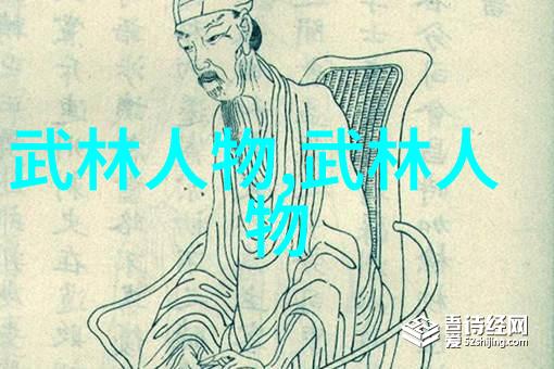 追求百分之百的鬆柔古武功法秘法在自然中实践