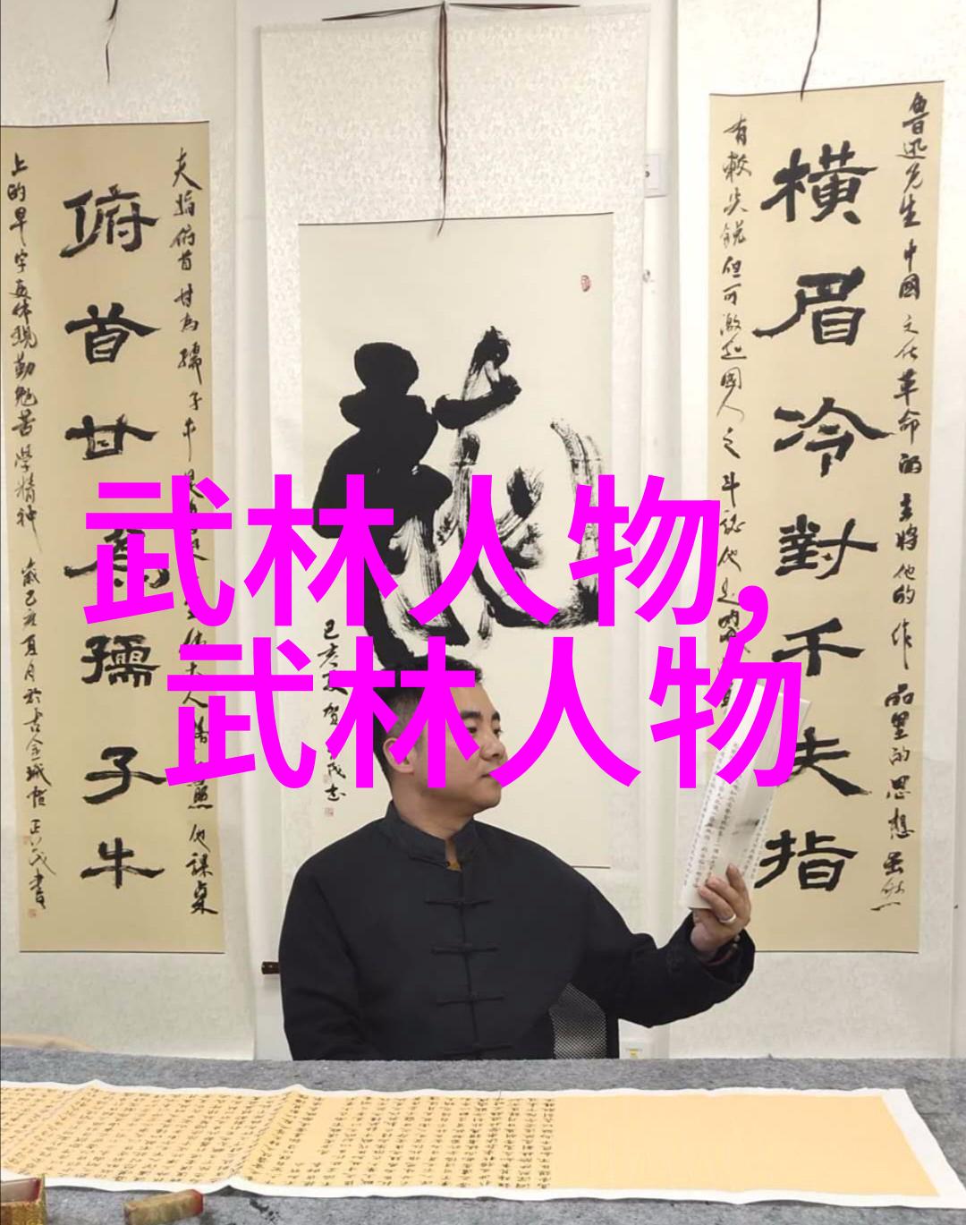 健身衣物洗涤方法赶紧get