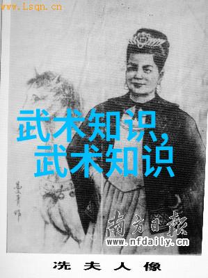 瑜伽修身激荡瑜伽的健康养生