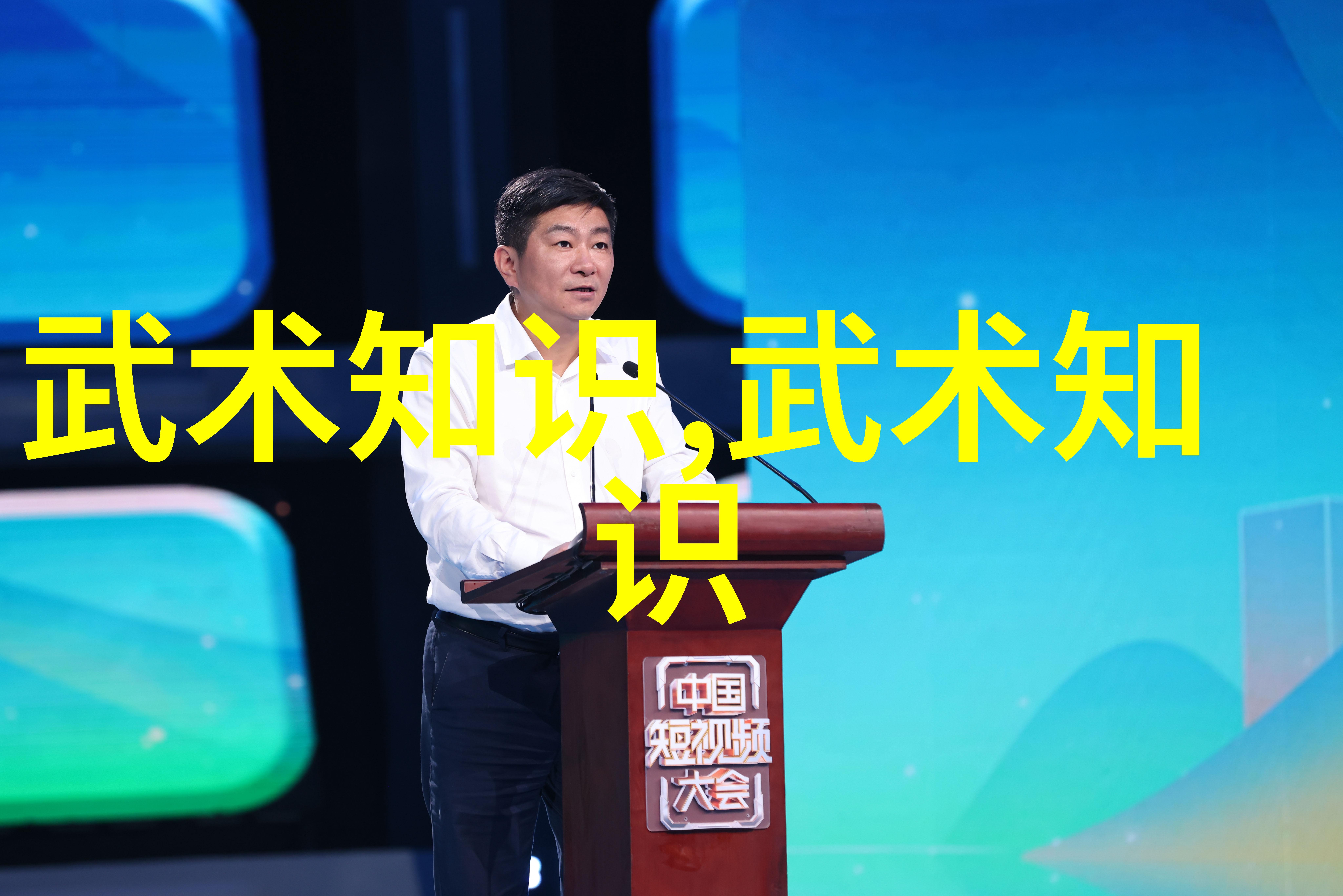 火柴人羽毛球同行十五载携手征途至苏州工业园区星湾学校自然景观