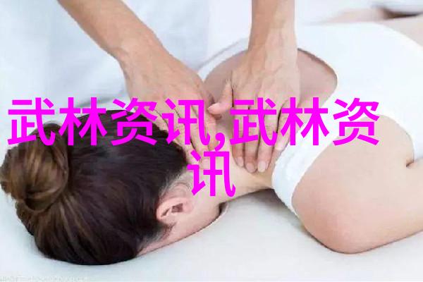 古风帮派之谜云端幽灵的秘密