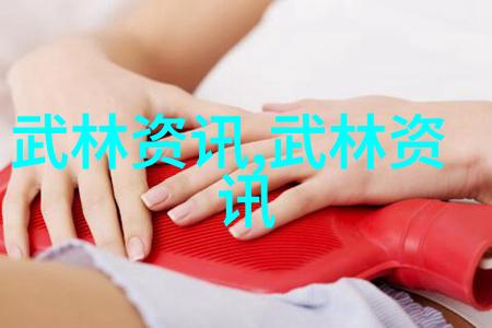 秘传身法寻踪古籍中的神奇修炼之谜