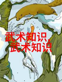 仙气十足的帮派名字女生云裳幻影与月华梦境