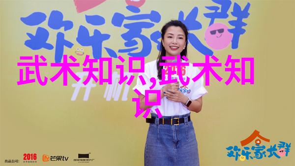 足球竞彩中梅洛的挑衅行为是否真的激发了暴力球员因此他是否会因此遭受罚款