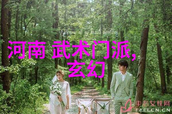 女生的帮派名字叫什么好我问了她说风暴少女