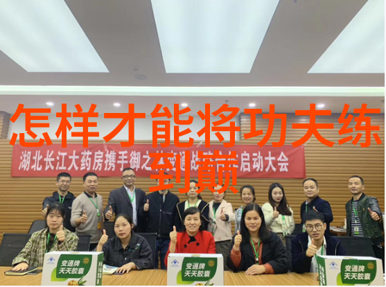 开心每一天搞笑逗比帮派名称精选