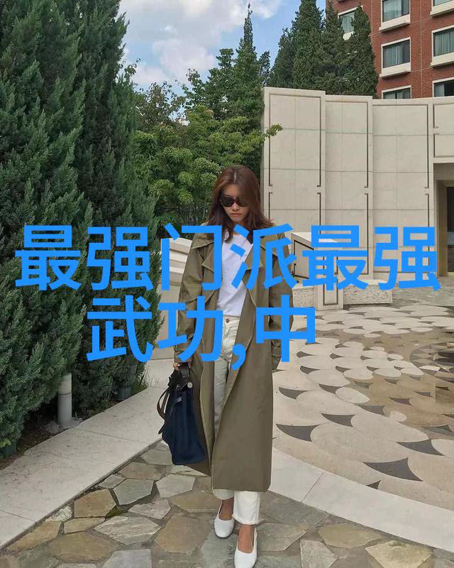 维护个人空间与兴趣多样性保持婚姻新鲜感
