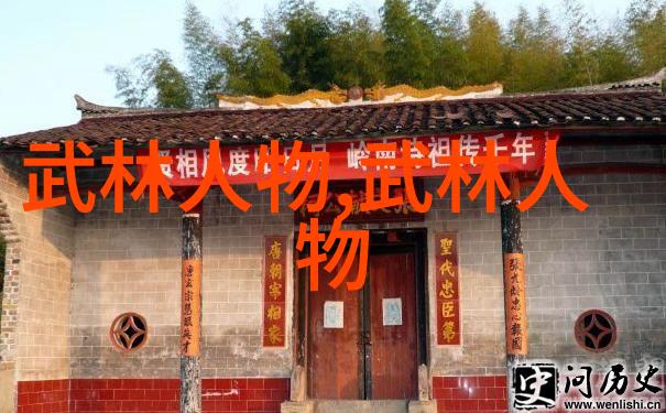 少儿散打武术动手学武的快乐之旅