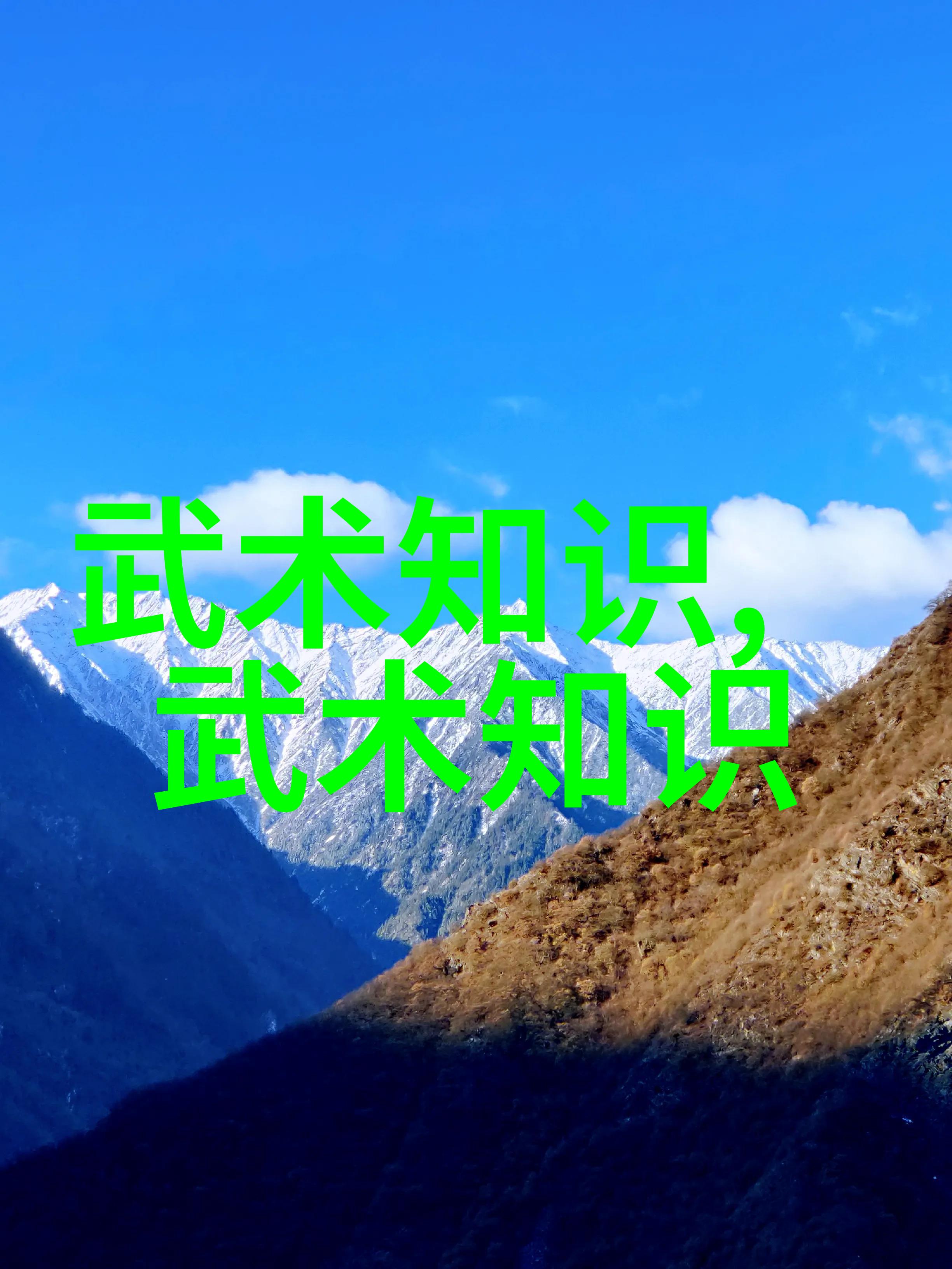 浙江大学橄榄球俱乐部夸张亮相震撼一刻将在直播中呈现