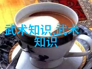 响亮霸气的帮派名字 - 铁拳盟主征服者之名