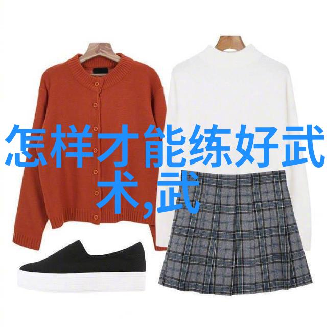 夏日炎炎的都市热浪中寻找那份让人心旷神怡的精品时尚