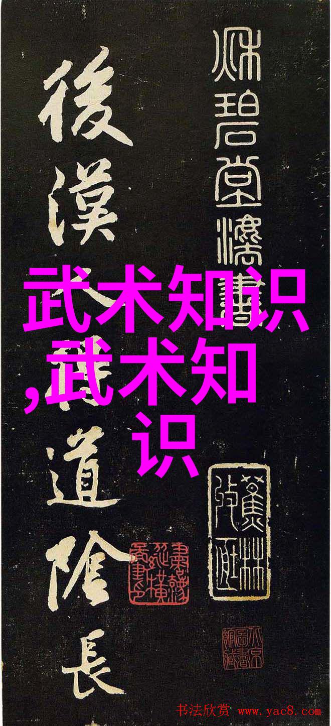 天籁之音宗门