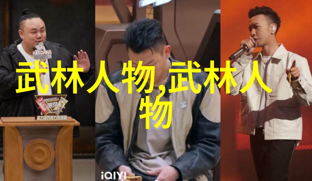 在社会的舞台上李胜花和吕春亭共同演绎中规中矩的太极练习武术基本功网站