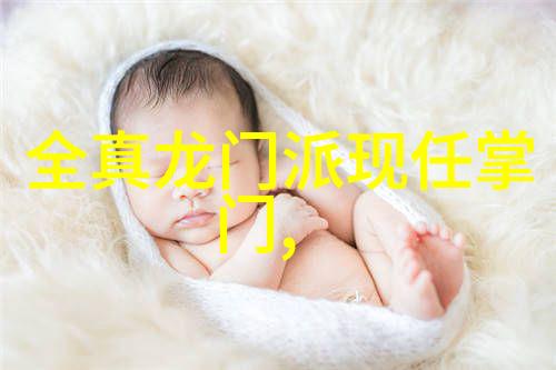 肆意人生路丁长生田鄂茹全文免费阅读探索自由的道路追逐永恒的生命