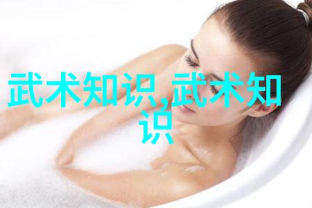 传说中的世界上古八大仙境的奇幻旅程