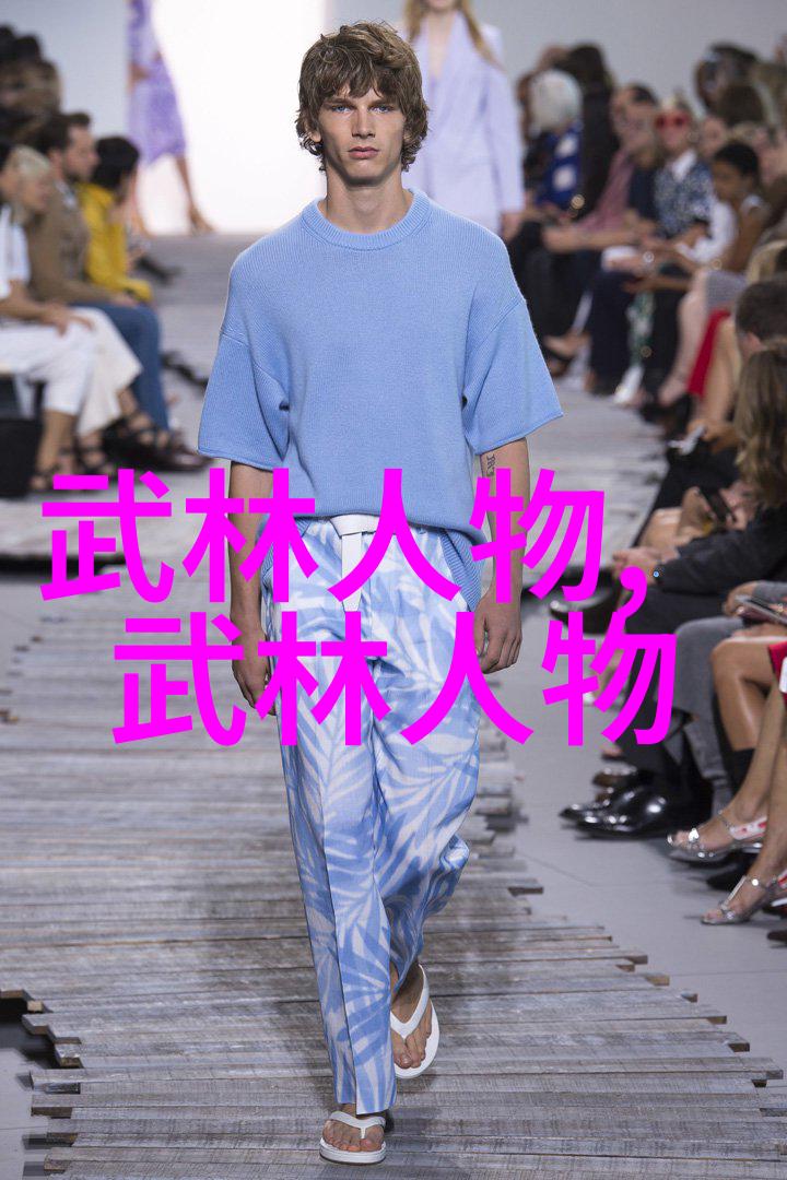 武术修炼与现代生活的融合探索功夫学习在当代社会中的应用