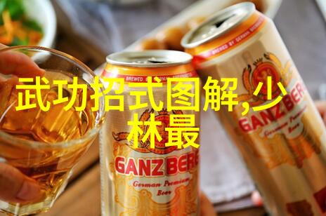 五行气机与内外合练有没有可能成为武林中的奇才异士