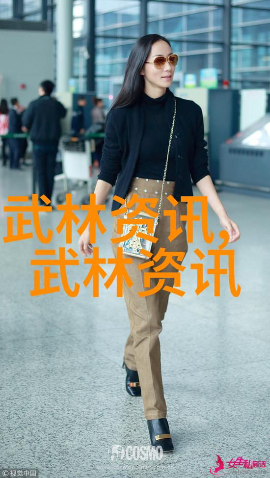 武功大全探秘揭秘江湖中绝世神功
