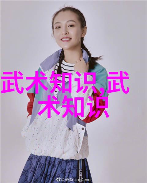 古代武林门派名字大全咱们来一场时光的穿梭