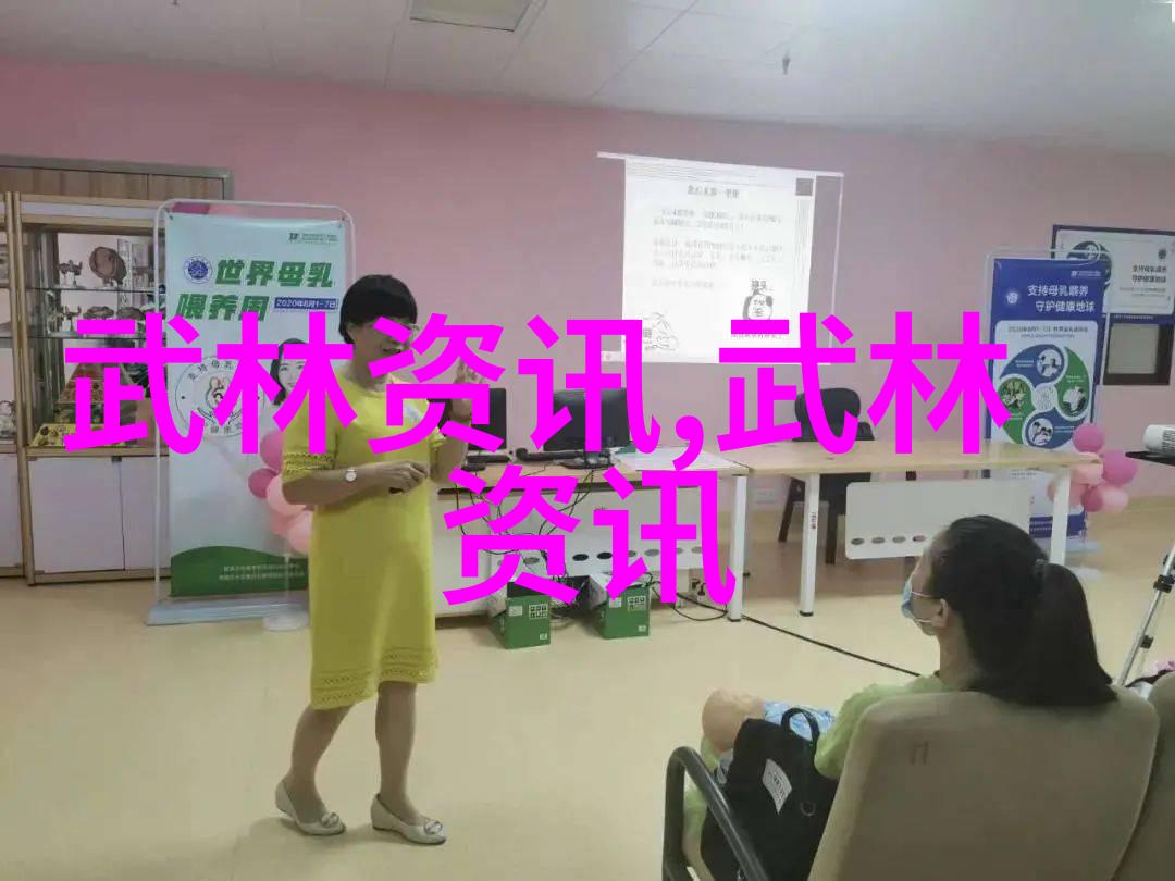 中国功夫的拳法之美探索武术中的技巧与哲学