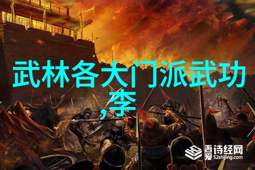 街头风云我们是铁拳帮的兄弟们我们的故事和战斗